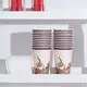 single wall paper cup at Wholesale Prices | Uchampak 2