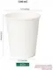 single wall cups at Wholesale Prices | Uchampak1 6