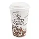 Uchampak |  black ripple coffee cups  3