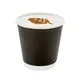  8oz double wall paper cups  | Uchampak 3
