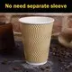  12 oz ripple cups  | Uchampak 5