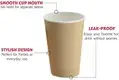  ripple wall cups  | Uchampak 4
