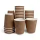 Custom 12oz black ripple cups  Manufacturer | Uchampak 7