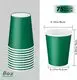 Uchampak |  single wall cups 1 3