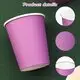  single wall coffee cups  | Uchampak1 4