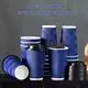 Uchampak |  12oz black ripple cups  3