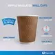  black ripple coffee cups  | Uchampak 4