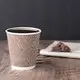 Tasses à café à parois ondulées à prix de gros | Uchampak 5