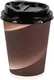 custom double wall paper coffee cups at Wholesale Prices | Uchampak 3