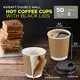 Custom double wall paper cup manufacturers  Manufacturer | Uchampak 3