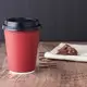 Uchampak |  double walled paper coffee cups  3