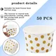  mini ice cream cups  | Uchampak 5