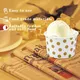  mini ice cream cups  | Uchampak 6