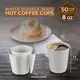 Custom Printed Coffee Sleeves for Buffet Factory Direct Supply 3