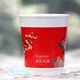 OEM&ODM Cardboard Coffee Sleeves Factory for Food Pack 3