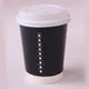  double wall compostable coffee cups  | Uchampak 2