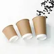  double wall compostable coffee cups  | Uchampak 6