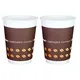  double wall compostable coffee cups  | Uchampak 5