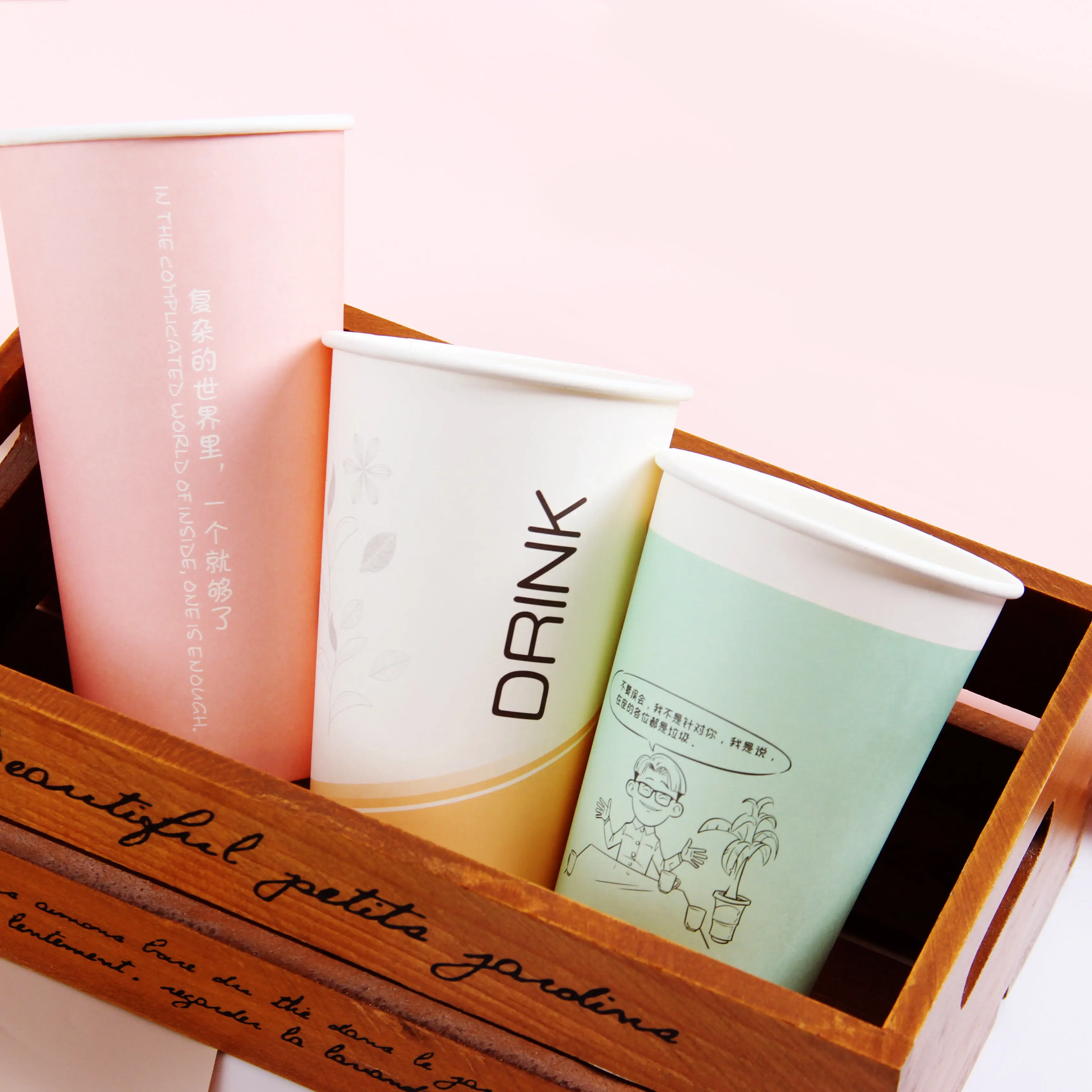 Uchampak- kikkra tal-karta tal-logo personalizzata tazza tal-styrofoam stampata kikkra tal-kafè tal-ħajt doppju minn fornituri tal-kina Tazza tal-ħajt doppju 1