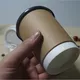 Custom double wall paper cup suppliers  Manufacturer | Uchampak 5