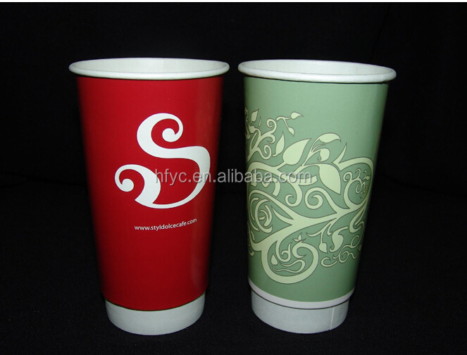Uchampak |  double wall disposable coffee cups  5
