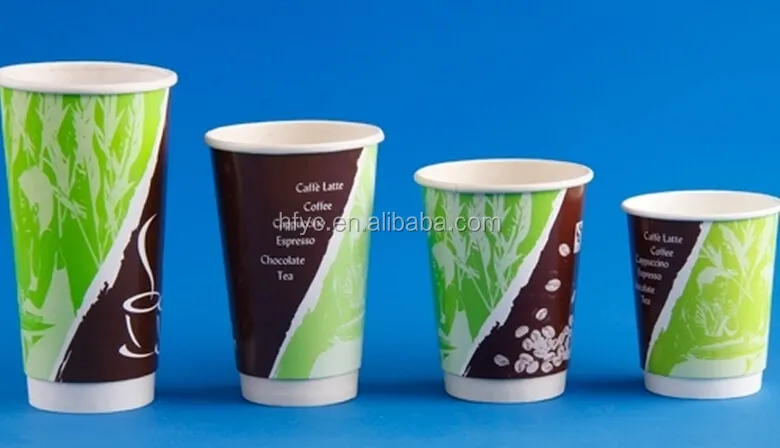 Uchampak |  double wall disposable coffee cups  3