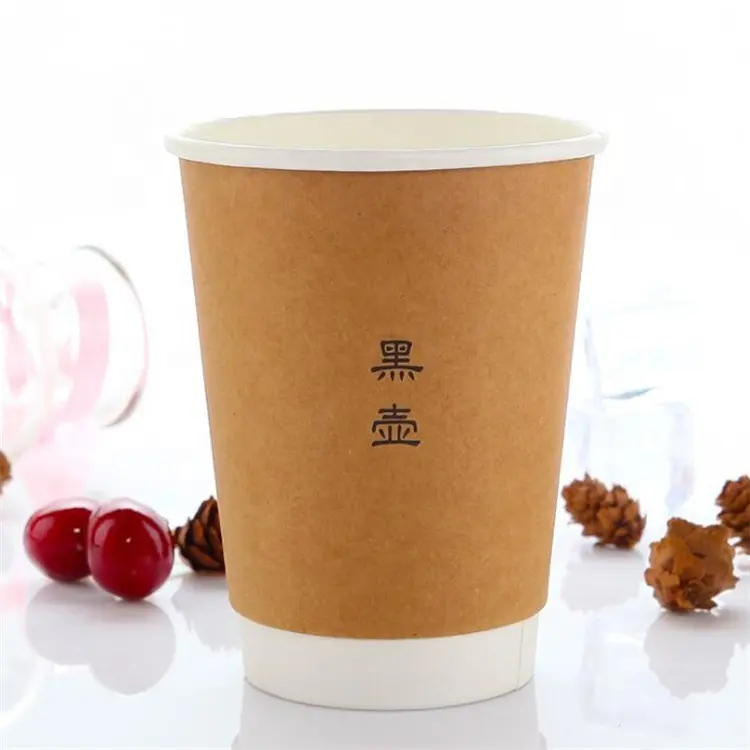 Uchampak |  custom printed double wall cups 1 3