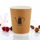 Uchampak |  custom printed double wall cups 1 2