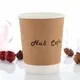 Uchampak |  custom printed double wall cups 1 6