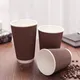  ripple wall coffee cups  | Uchampak1 4