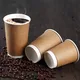  double wall hot cups  | Uchampak 4
