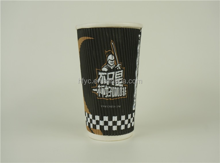Uchampak |  black ripple cups  9