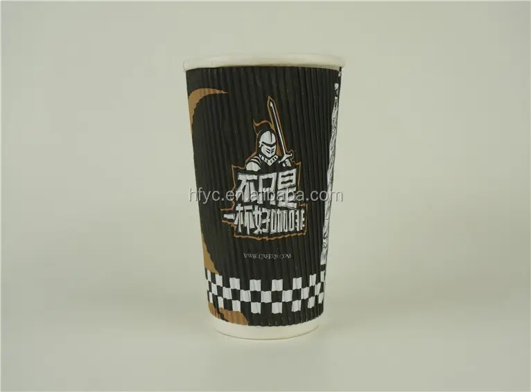Uchampak |  black ripple cups  6