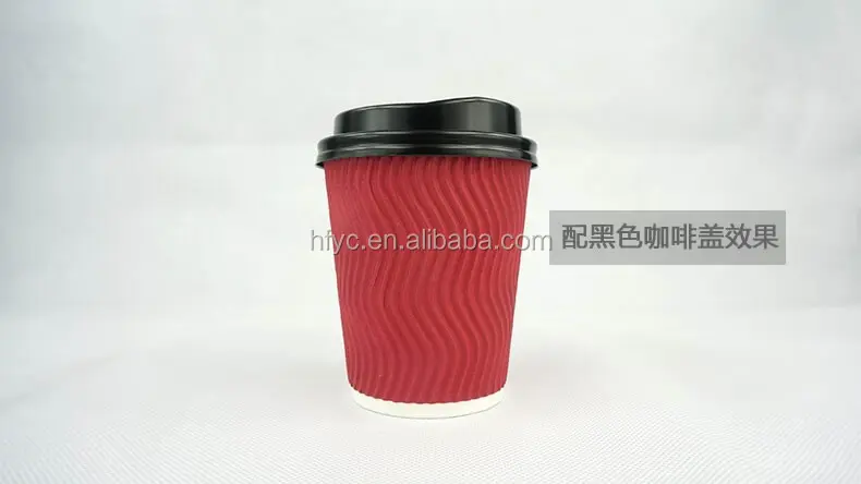 Uchampak |  black ripple cups  4