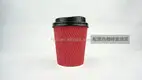 Uchampak |  black ripple cups  4