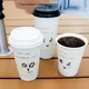  custom printed double wall cups  | Uchampak 2