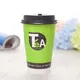  custom printed double wall cups  | Uchampak 4