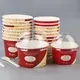 Uchampak |  single serve ice cream cups  5
