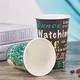 Uchampak Wholesale Paper Coffee Cups Eries 5