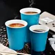 Uchampak Wholesale Paper Coffee Cups Eries 2