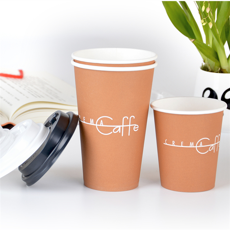 Uchampak - Custom Logo Printed Disposable Single Wall 12 oz Paper Cup for Hot Coffee Single wall cup 1