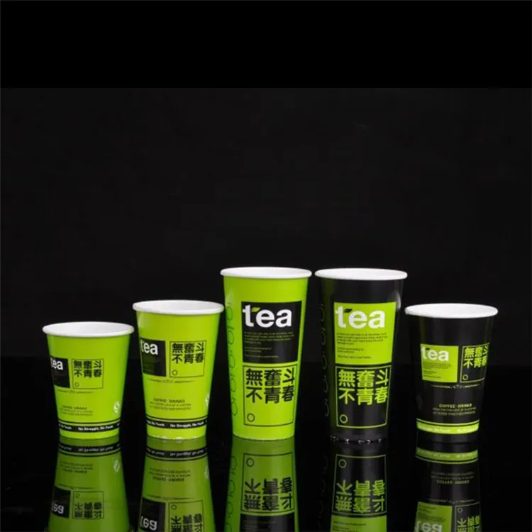 Uchampak Wholesale Paper Coffee Cups Eries 6