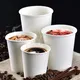 Branded Coffee Cup Sleeves Wholesale - Uchampak 2