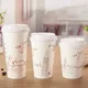 Branded Coffee Cup Sleeves Wholesale - Uchampak 4