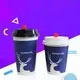 single wall hot cup at Wholesale Prices | Uchampak1 3