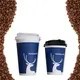 single wall hot cup at Wholesale Prices | Uchampak1 5