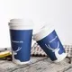 single wall hot cup at Wholesale Prices | Uchampak1 6