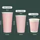  single wall coffee cups  | Uchampak 2