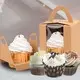 Professional Meal Boxes for 1 Person Price List 7
