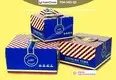  cardboard food box with window  | Uchampak 6